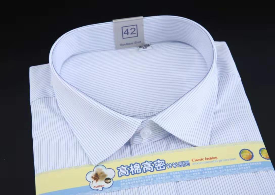 北京鎮(zhèn)江市宜成服裝有限公司主營業(yè)務(wù)之——男士襯衫