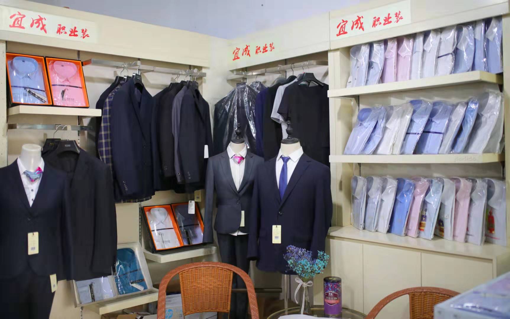 北京鎮(zhèn)江市宜成服裝有限公司上頭條啦~