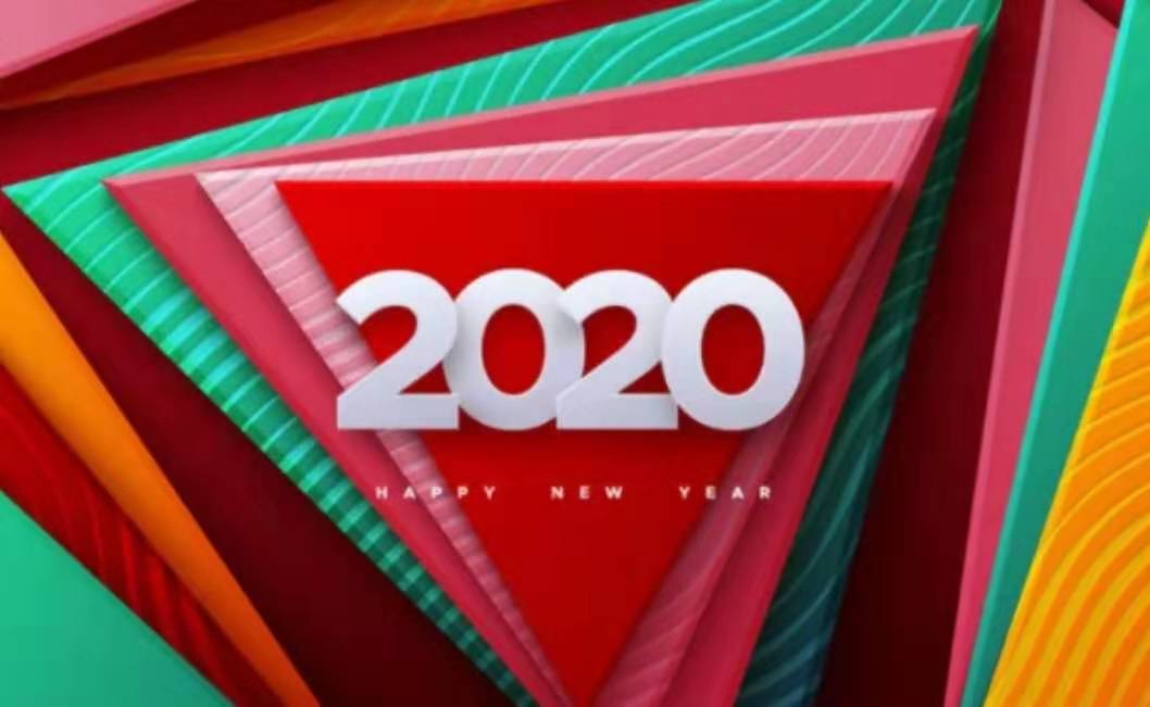 北京元旦 | 宜成和您攜手開啟2020年的美好！