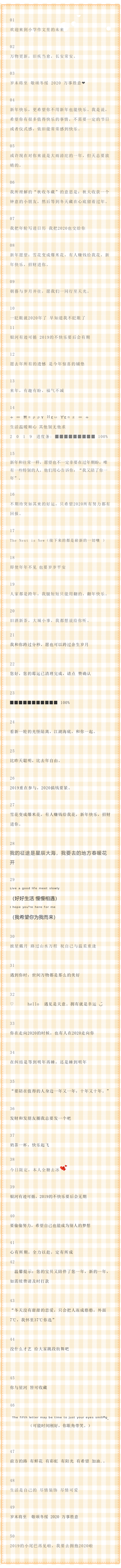 1579053480795837.png 260d8944ad7dd7aaa11697df161e8c1.png