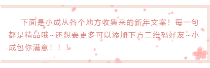 1579053500825065.png a2b39d3860925e1d09f1ba81a91dd1f.png