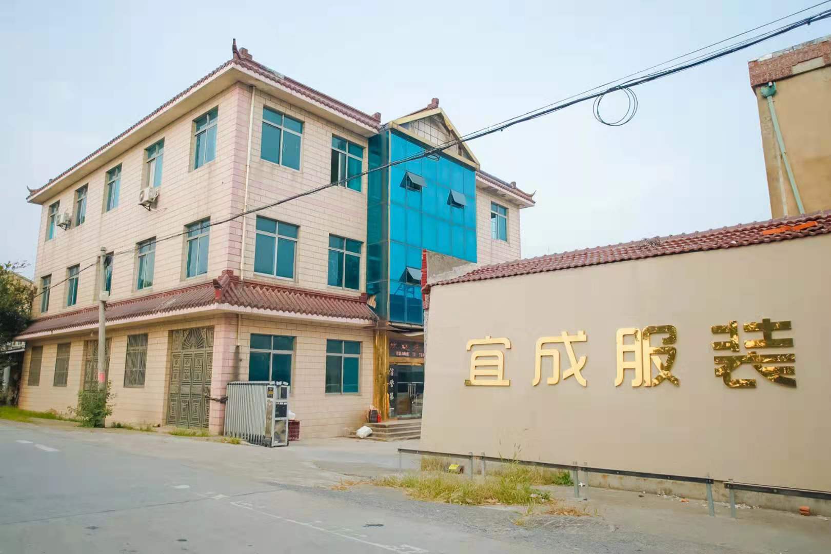 舟山男式工作服顏色怎么搭配？